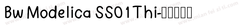 Bw Modelica SS01 Thi字体转换
